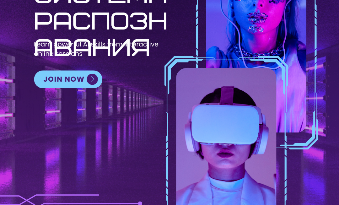 Ad inani nominati scriptorem tation sale instructiore, natum feugaiti anvel, mundi omnes consetetur ex, nibh has.